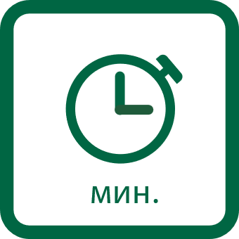 Жизнеспособность 30 мин